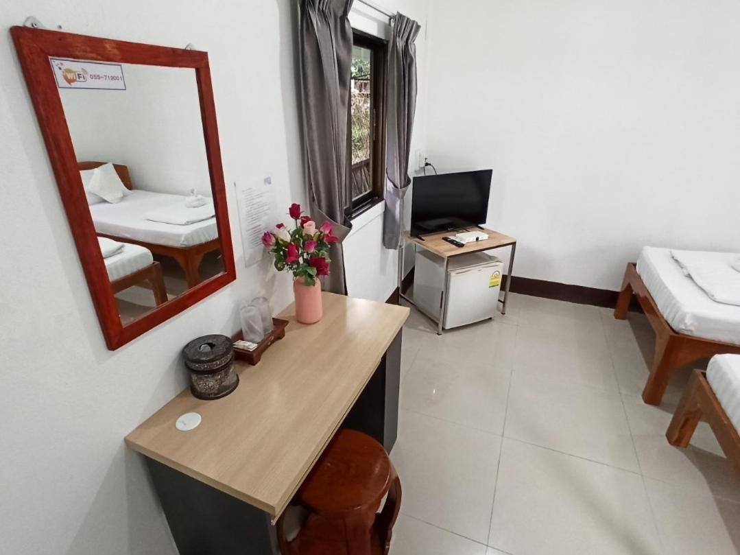 Rainbow House Resort Kamphaeng Phet Room photo